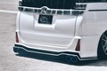 〈トヨタ・ヴォクシー／ノア ／エスクァイア〉上質で、高級で、さり気なくスポーティ｜KUHL PREMIUM 80N-SS｜エアロ カスタム