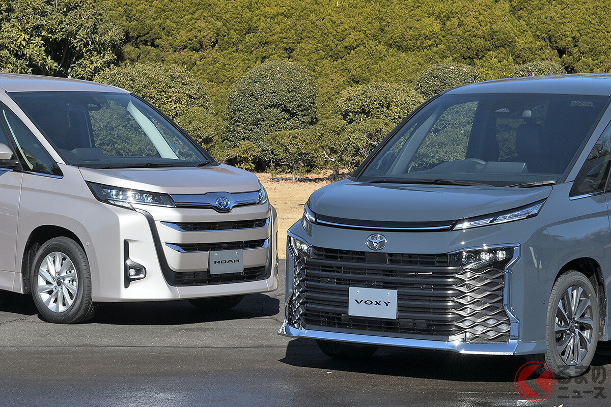 トヨタの新型ミニバン「ノア」と「ヴォクシー」なにが違う!? 合計すれば「日本一売れてる」人気モデルの違いとは