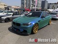 BMWカスタムの最新トレンド、此処にあり!! 「af imp.スーパーカーニバル2018 」出展ユーザーカーを全台公開