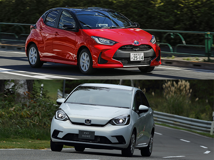 新型トヨタ ヤリス ホンダ フィットの登場で 一気に手に入れやすくなった超人気コンパクトカー3選 カーセンサー 自動車情報サイト 新車 中古車 Carview