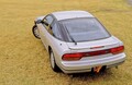 今中古車価格が高騰！　20～30年前に絶大な人気を誇った名車「日産180SX」とは