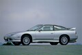今中古車価格が高騰！　20～30年前に絶大な人気を誇った名車「日産180SX」とは