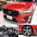 人気中古車実車レビュー【ボルボ XC60】北欧デザインが魅力のプレミアムSUV