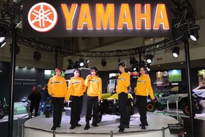ヤマハが「東京オートサロン2024」に初出展！ ヤマハ伝統のスピードブロックパターンを配したコンセプトモデル「Concept 682」に込められたヒミツを調査!!