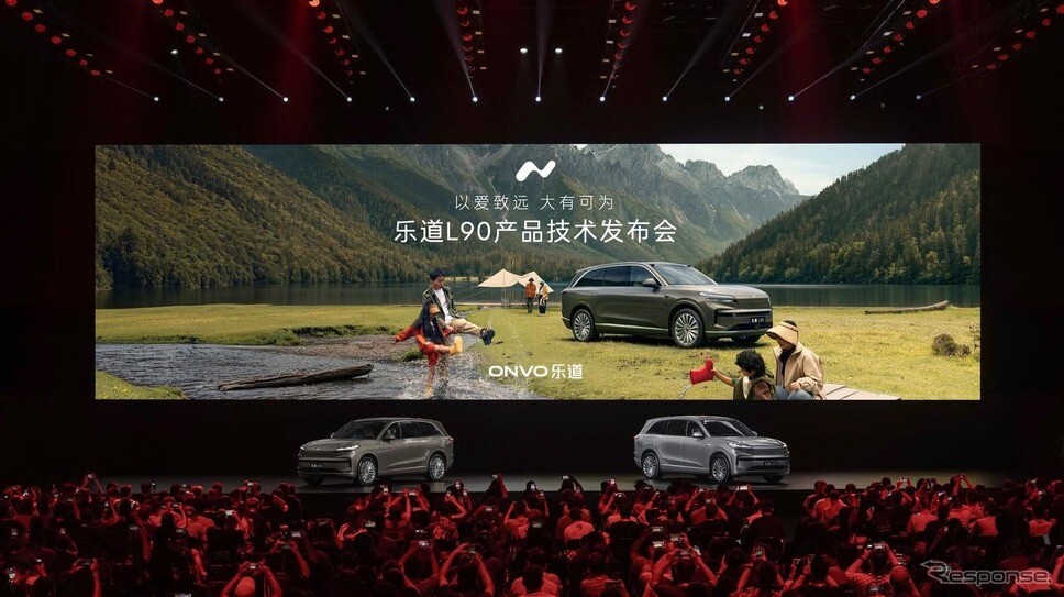 中国NIOの新ブランド「ONVO」、大型3列シート電動SUV『L90』発売へ