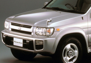 レグラス リミックス サヴァ…?? 確かにあった! でも奥深すぎて思い出せない「サブネーム」の世界