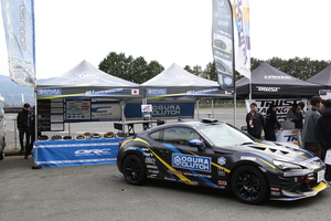 メカ好き学生と直接コミュニケーションできる！　初年度からフォーミュラジムカーナに協賛していた「小倉クラッチ」が気づいた普通の学生と自動車部の学生の違いとは