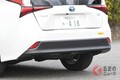 新車のマフラーが消えた!? 「見えないデザイン」の狙いは？ 後付け品に変化も