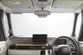 アウトドア路線にN-BOXも参戦でライバルを突き放す!?　今秋追加する新グレード「N-BOX JOY」をチラ見せ