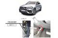 【リコール】メルセデス・ベンツ「GLE」「GLS」のエアコン排水ホースの取り付けに不具合