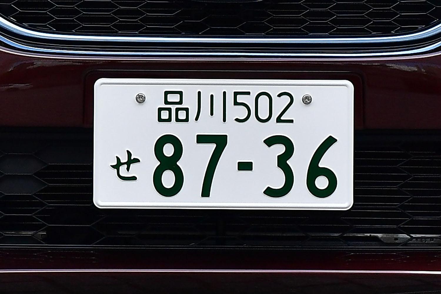 無意味な区分けが邪魔をして大きくできない 日本の小型車がさいなまれる ５ナンバーの呪縛 Web Cartop 自動車情報サイト 新車 中古車 Carview
