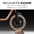 Sun Emperor の特定小型原付が最大30％OFF！ ブランド3周年を記念して、2つのキャンペーンを開催