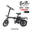 Sun Emperor の特定小型原付が最大30％OFF！ ブランド3周年を記念して、2つのキャンペーンを開催