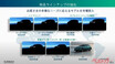 北米日産の切り札「新型ローグPHEV」登場間近!! 三菱の技術と「日産らしさ」どこまで入るか予想します