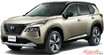 北米日産の切り札「新型ローグPHEV」登場間近!! 三菱の技術と「日産らしさ」どこまで入るか予想します
