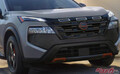 北米日産の切り札「新型ローグPHEV」登場間近!! 三菱の技術と「日産らしさ」どこまで入るか予想します