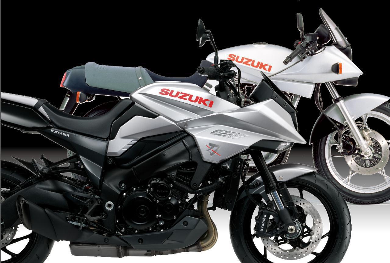 バイクは カッコイイこと が絶対条件 いわゆる カタナ世代 じゃないライダーは新生 Katana をどう感じる 個人的スズキ最強説 Suzuki Katana 試乗インプレ デザイン 編 Webオートバイ 自動車情報サイト 新車 中古車 Carview