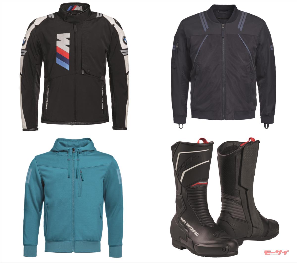 BMW Motorrad ブラックジャケット 楽天市場】【BMW Motorrad】《XRide スーツ ジャケット (メンズ