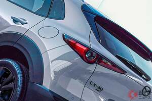 マツダ“新”「コンパクトSUV」がスゴイ！ ジムニー級「地上高」＆「エアエディション」追加！ 220馬力超えの「ターボエンジン」搭載の米国「シーエックス サーティー」とは