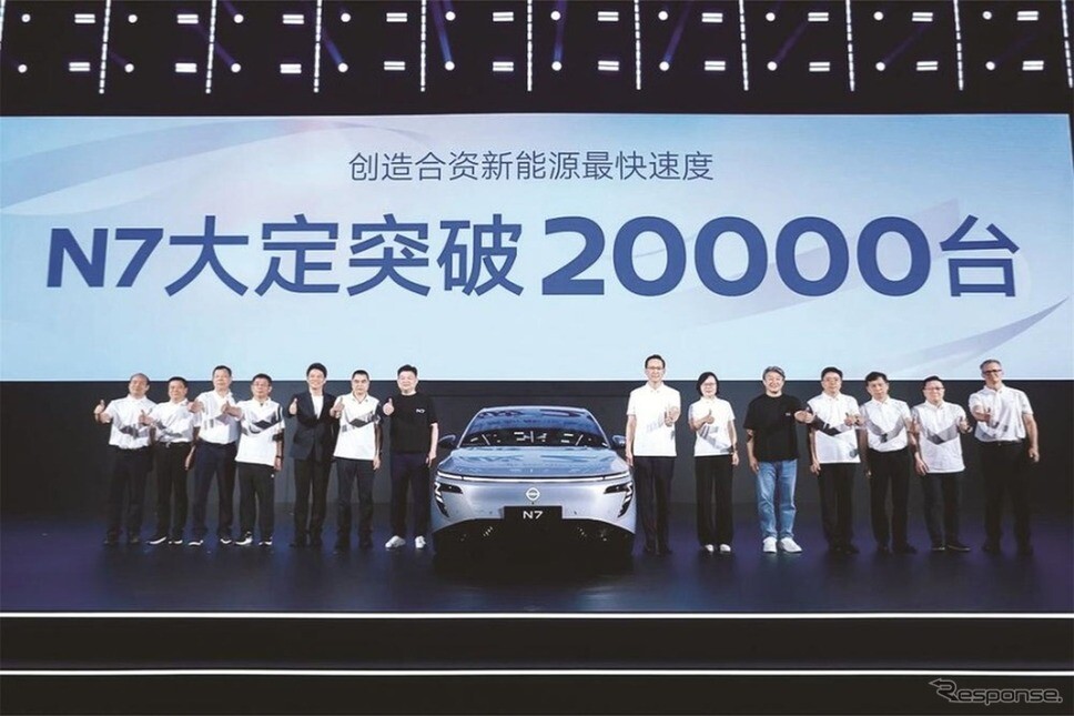 日産の新型セダン『N7』、発売50日で受注2万台を突破