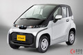 EVまだ早い？ トヨタ「シーポッド」にマツダ「MX-30 EV」と電気自動車次々登場 充電問題は解決するか