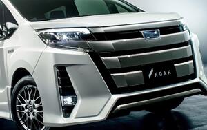 どのモデルが消滅する!? 2021年期待のフルモデルチェンジでノア3兄弟はどう変わるか!!?