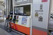 【たったの10円？】小手先の「ガソリン価格引き下げ」でお茶を濁すな！ 国の無策に庶民の怒りが頂点に