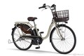 ヤマハの電動アシスト自転車「PAS With」シリーズ　一部カラーリングを変更した2022年モデル発売