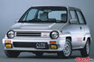 2025年秋に登場予定の新型ホンダN-ONEベースのBEV突如現わる!!!　懐かしいシティターボIIブルドックの再来だ!!