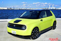 2025年秋に登場予定の新型ホンダN-ONEベースのBEV突如現わる!!!　懐かしいシティターボIIブルドックの再来だ!!