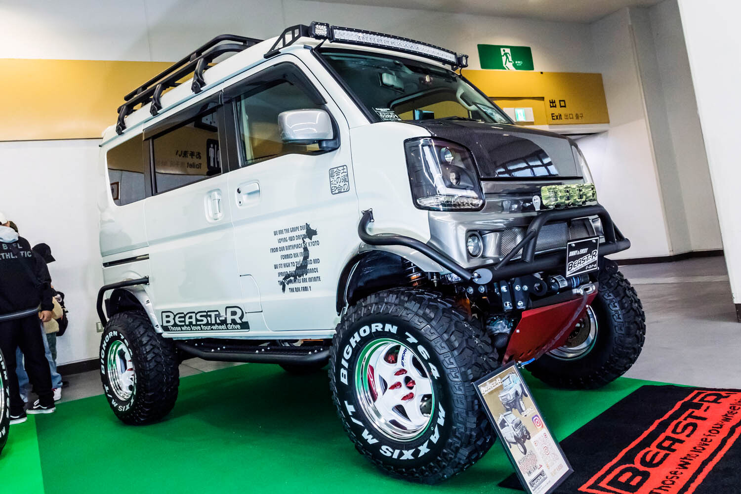 エブリィ等リフトアップ車輌にお勧め。ジムニーショック | 低