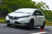 日産 新型「ノート」SUV仕様は出る？ 次期C-Gearの登場が予想できる理由