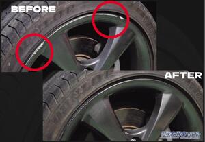 「やればできる！」アルミホイールのガリキズを自分で直すDIY補修テクニックを一挙公開‼︎
