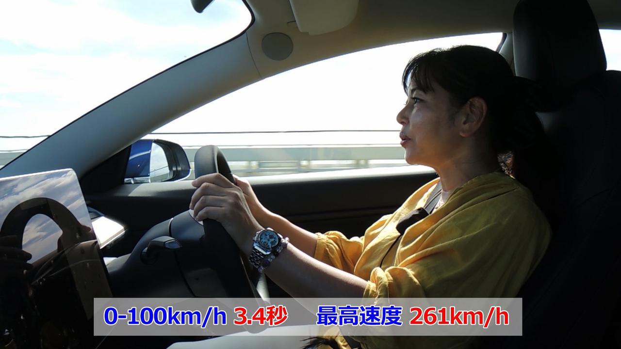 動画 竹岡 圭のクルマdeムービー テスラ モデル3 19年10月放映 Webモーターマガジン 自動車情報サイト 新車 中古車 Carview