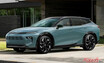 驚きの進化!　新型ハリアーは新型RAV4とは一線を画すクーペSUV!!!　2027年のデビューが濃厚か