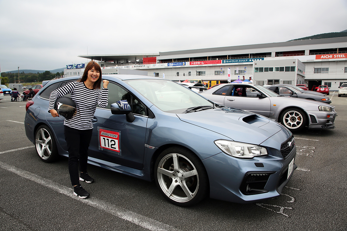 サーキット初心者 女子 がいきなり富士スピードウェイに挑戦 緊張と快感のライブリポート Auto Messe Web 自動車情報サイト 新車 中古車 Carview