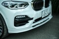 アルピナが引き立てるSUV＆ディーゼルの魅力とは？──BMWアルピナ XD3 BITURBO試乗記