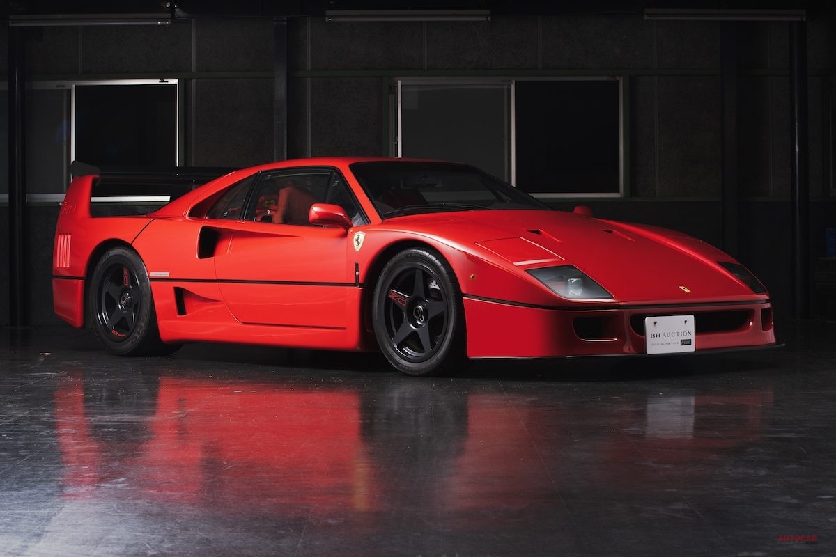 別格の存在 フェラーリf40 19年 Bhオークション Autocar Japan 自動車情報サイト 新車 中古車 Carview