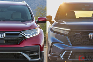 ホンダ新型SUV「CR-V」は全面刷新で「スッキリ顔」強調!? 米国発表の新顔を現行型と比較