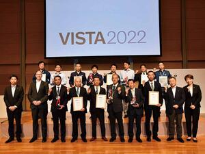 VISTA 2022 Market Final 日本選抜チームが決定。次に目指すのは世界一の座だ