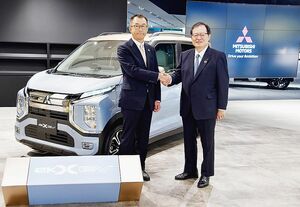 三菱自動車と三菱UFJ銀行、EV販売で協業　UFJの取引先を紹介して中小企業を開拓