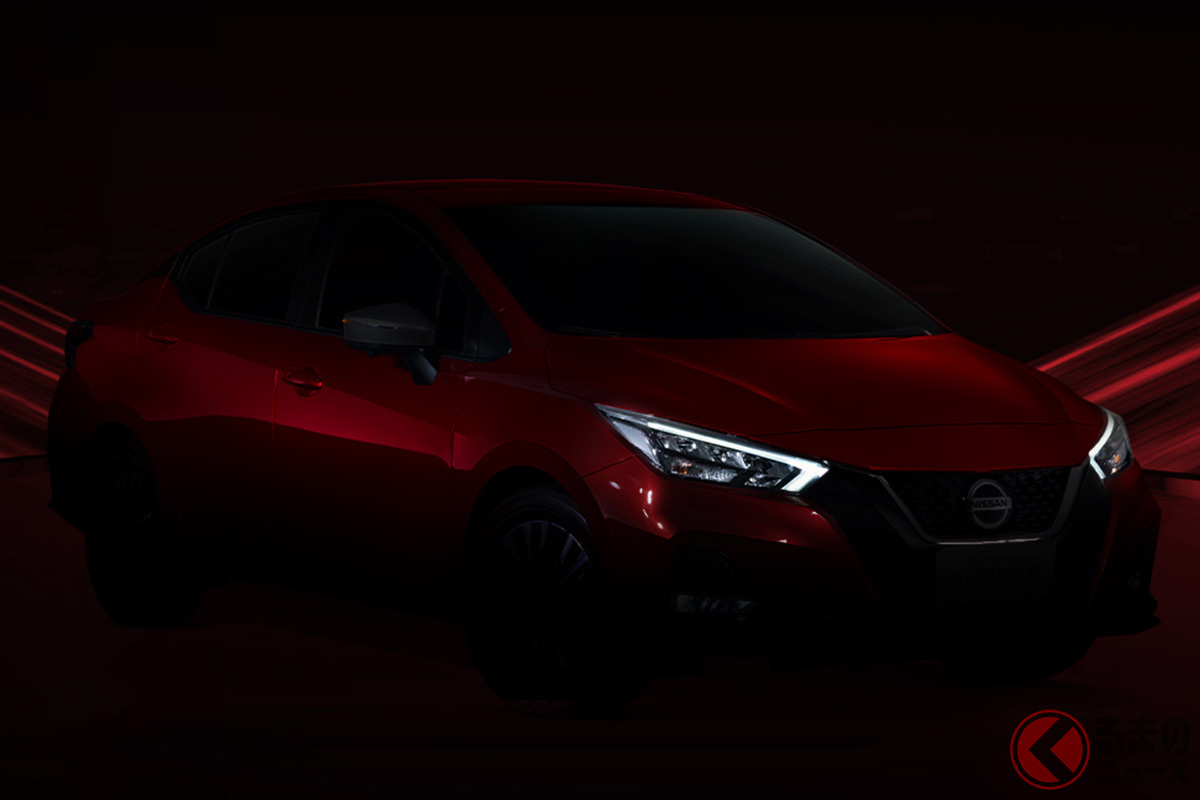 日産が爆イケ顔の新型車発表を予告 新型 アルメーラ 拡販か 10月8日に比で登場へ くるまのニュース 自動車情報サイト 新車 中古車 Carview