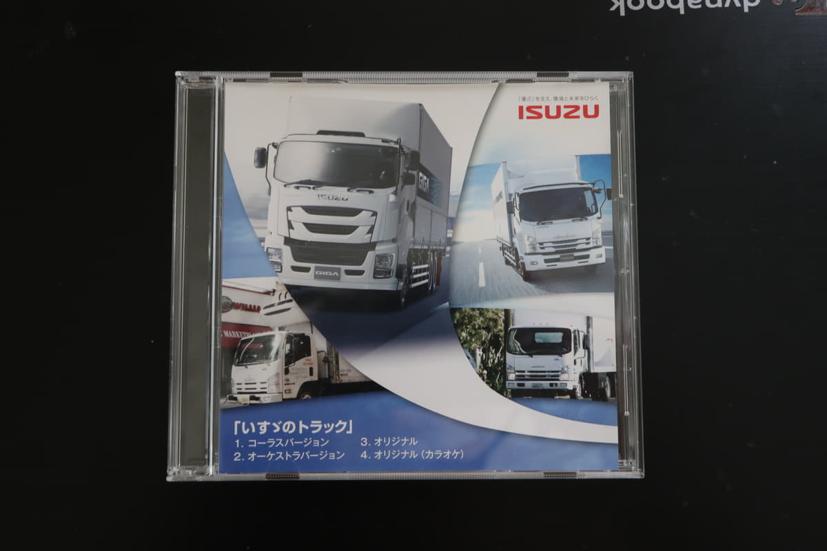 まるで宝石のような いすゞ117クーペ と 日野コンテッサ1300クーペ 国産２大トラックメーカーの 青春時代 Auto Messe Web 自動車情報サイト 新車 中古車 Carview