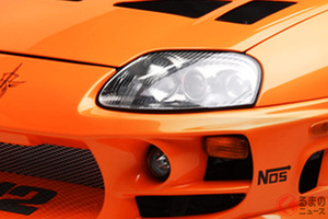 6000万円のトヨタ「スープラ」 世界一有名なオレンジの80スープラが高額落札された訳