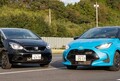 限界テストでわかった! 「遠乗りする人にいいHV」と「街中で使う人にいいHV」