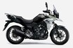 スズキ「Vストローム250」【サクッと読める！250ccバイク・2025年現行モデル解説】