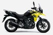 スズキ「Vストローム250」【サクッと読める！250ccバイク・2025年現行モデル解説】