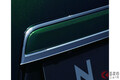 オトナ“ほろ苦”なホンダ新型軽発売！ 新「N-WGN スタイルプラスビター」の全貌とは？