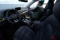 マツダ新型タフ顔SUV「CX-50」世界初公開！ アウトドア需要対応モデル!? 2022年に米国で発売へ