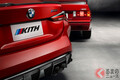 BMW新型「M4」に早くも特別限定エディションが登場！ NYのブランドKithとコラボ